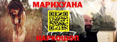 героин Лесосибирск