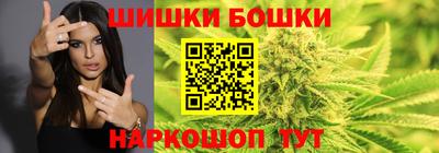 МДМА Абакан