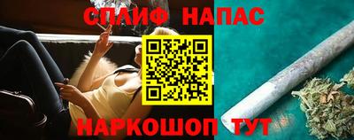 кокаин VHQ Ливны