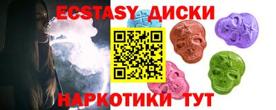 mdpv Азнакаево