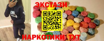кокаин VHQ Ливны