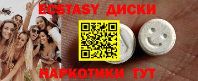 кокаин VHQ Ливны