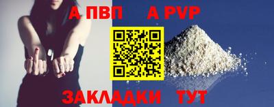 амфетамин Ликино-Дулёво