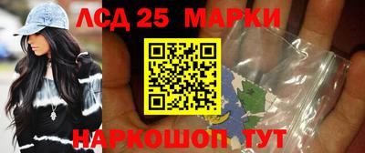 mdpv Азнакаево