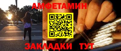 кокаин VHQ Ливны