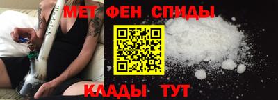 кокаин VHQ Ливны