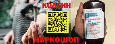 героин Лесосибирск