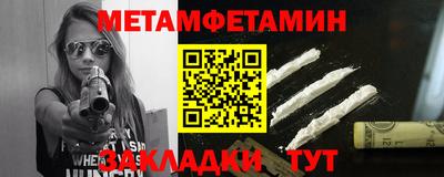 героин Лесосибирск