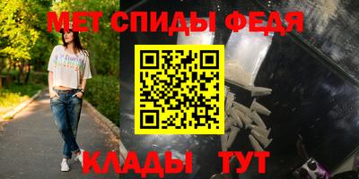 героин Лесосибирск