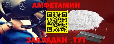 героин Лесосибирск