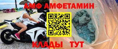 mdpv Азнакаево