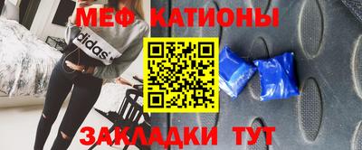 амфетамин Ликино-Дулёво