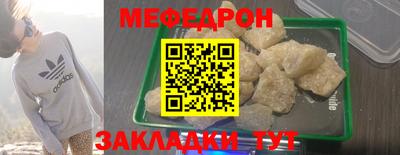 героин Лесосибирск