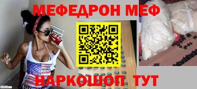 героин Лесосибирск