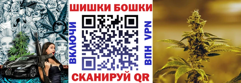 Марихуана сатива  магазин продажи наркотиков  Славянск-на-Кубани 